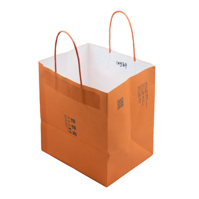 comprar Bolsa de papel artesanal Kraft impresa a medida Bolsa de regalo de fiesta reutilizable y reciclada online manufacture
