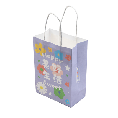 Bolsa de papel kraft morado de tamaño personalizado, embalaje de lujo impreso para supermercado, comida para llevar, café, té con leche