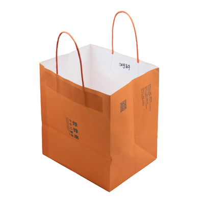 Bolsa de papel artesanal Kraft impresa a medida Bolsa de regalo de fiesta reutilizable y reciclada