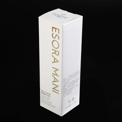 La aduana de Artpaper imprimió la caja de color crema cosmética plegable plegable de Skincare